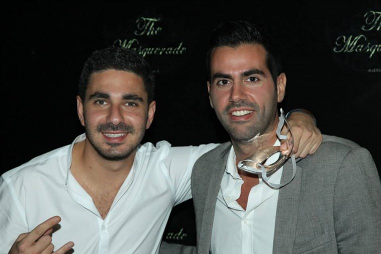 The Masquerade Edition 1